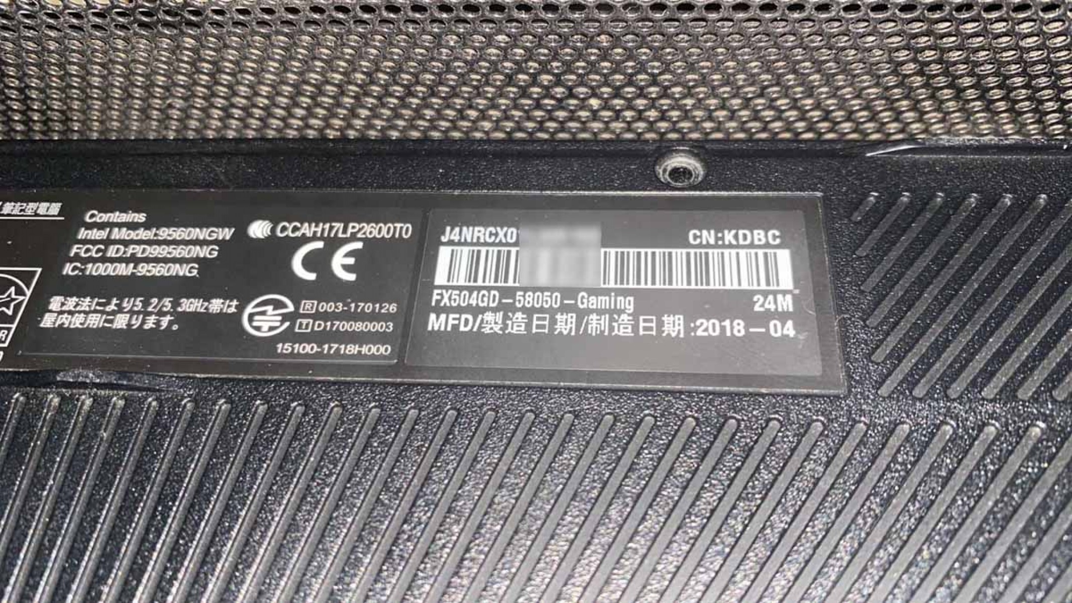 Asus FX504GD-58050-Gaming 15.6 inç 1920x1080 30 Pin IPS Laptop Ekran Paneli Asus FX504GD-58050-Gaming 15.6 inç 1920x1080 30 Pin IPS Laptop Ekran Paneli