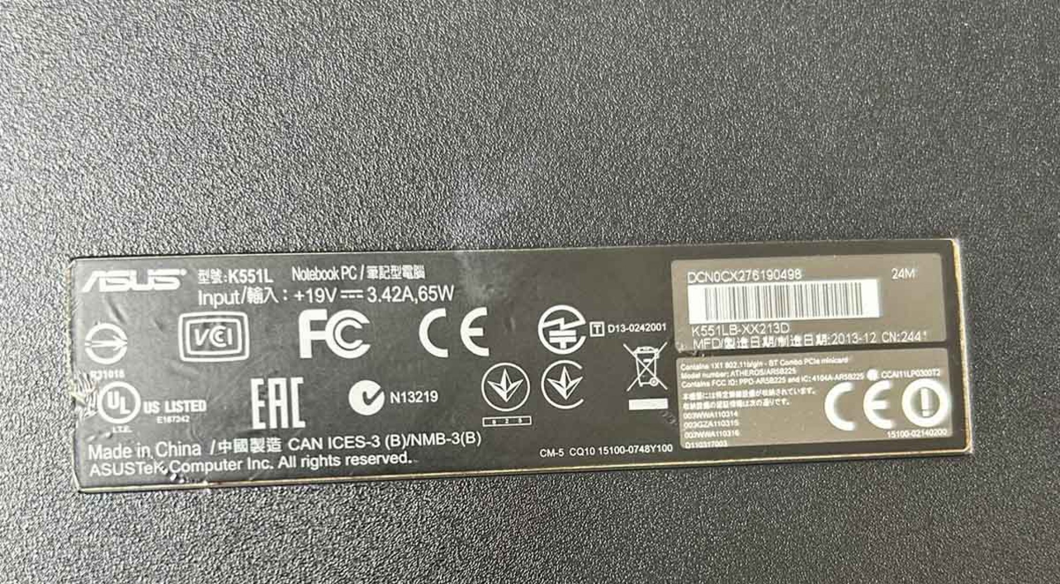 Asus K551LB-XX213D 15.6 inç 1366x768 30 Pin Laptop Ekran Paneli