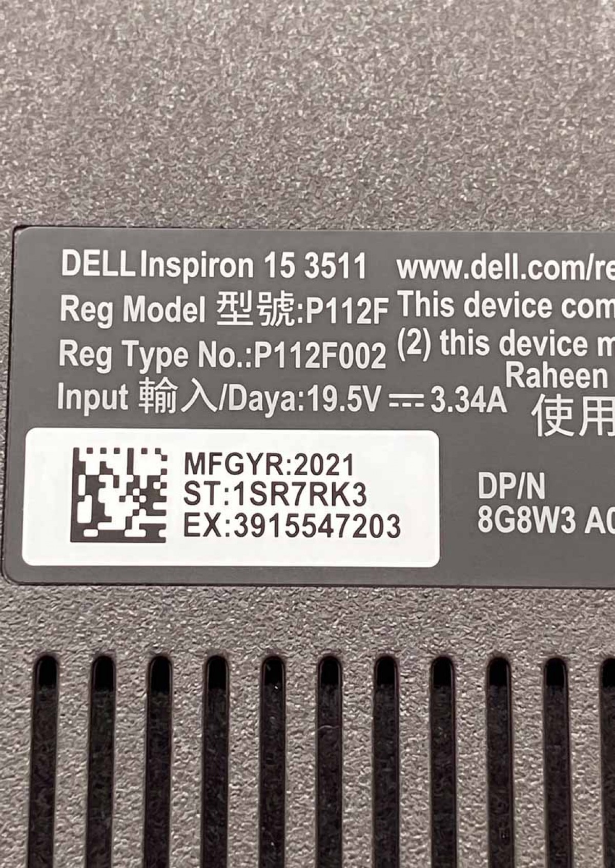 Dell inspiron 15 3511 15.6 inç 1920x1080 30 Pin IPS Laptop Ekran Paneli Dell inspiron 15 3511 15.6 inç 1920x1080 30 Pin IPS Laptop Ekran Paneli