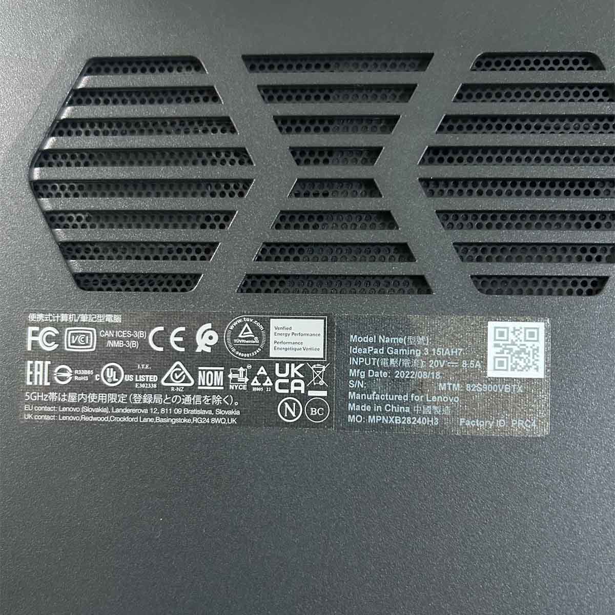 Lenovo IdeaPad Gaming 3 15IAH7 82S900VBTX Uyumlu 15.6" 40 Pin Vidasız Ekran Panel IPS 1080p (120HZ)