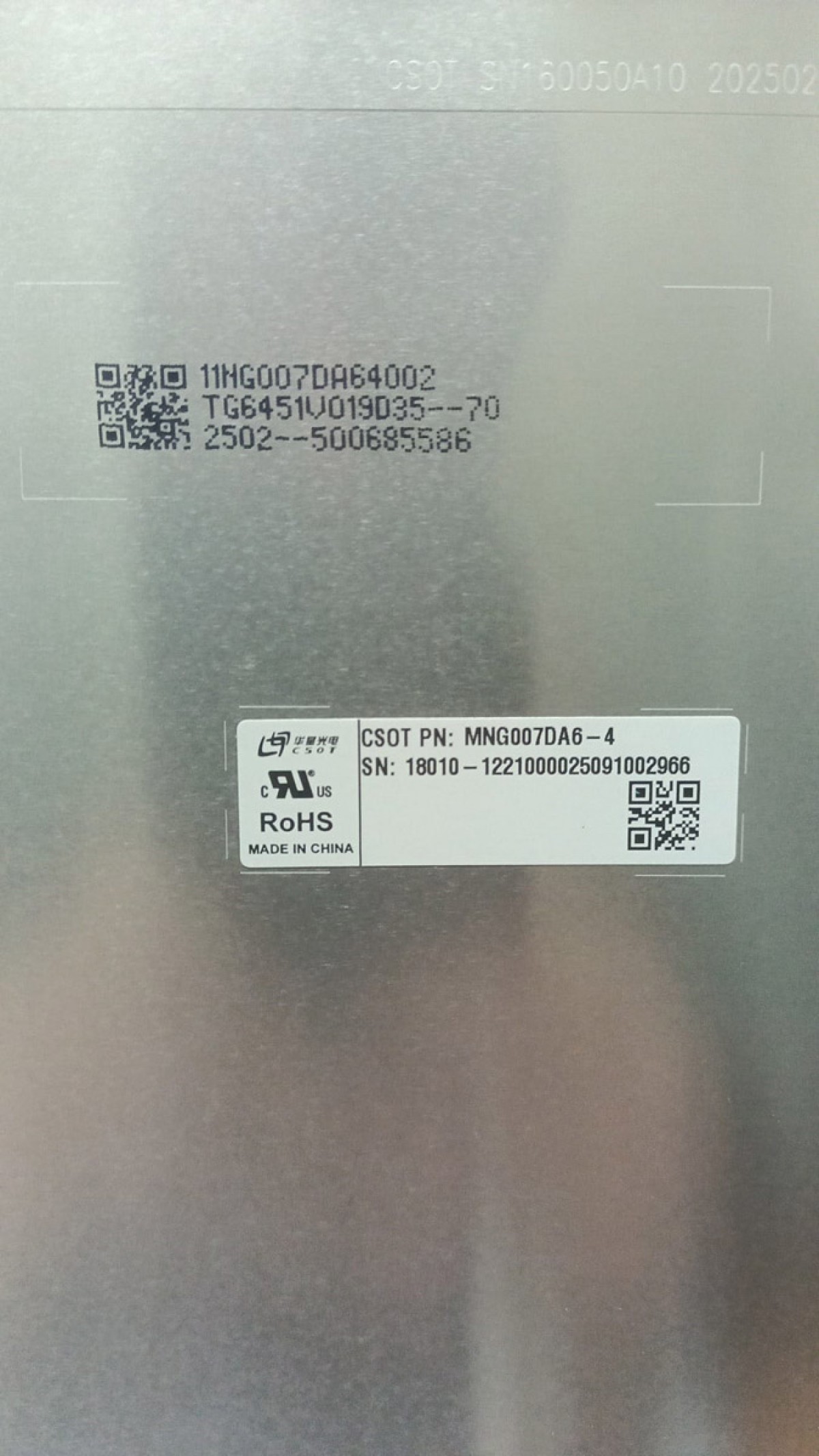 MNG007DA6-4 16 inç 2560x1600 40 Pin Laptop Ekran Paneli MNG007DA6-4 16 inç 2560x1600 40 Pin Laptop Ekran Paneli