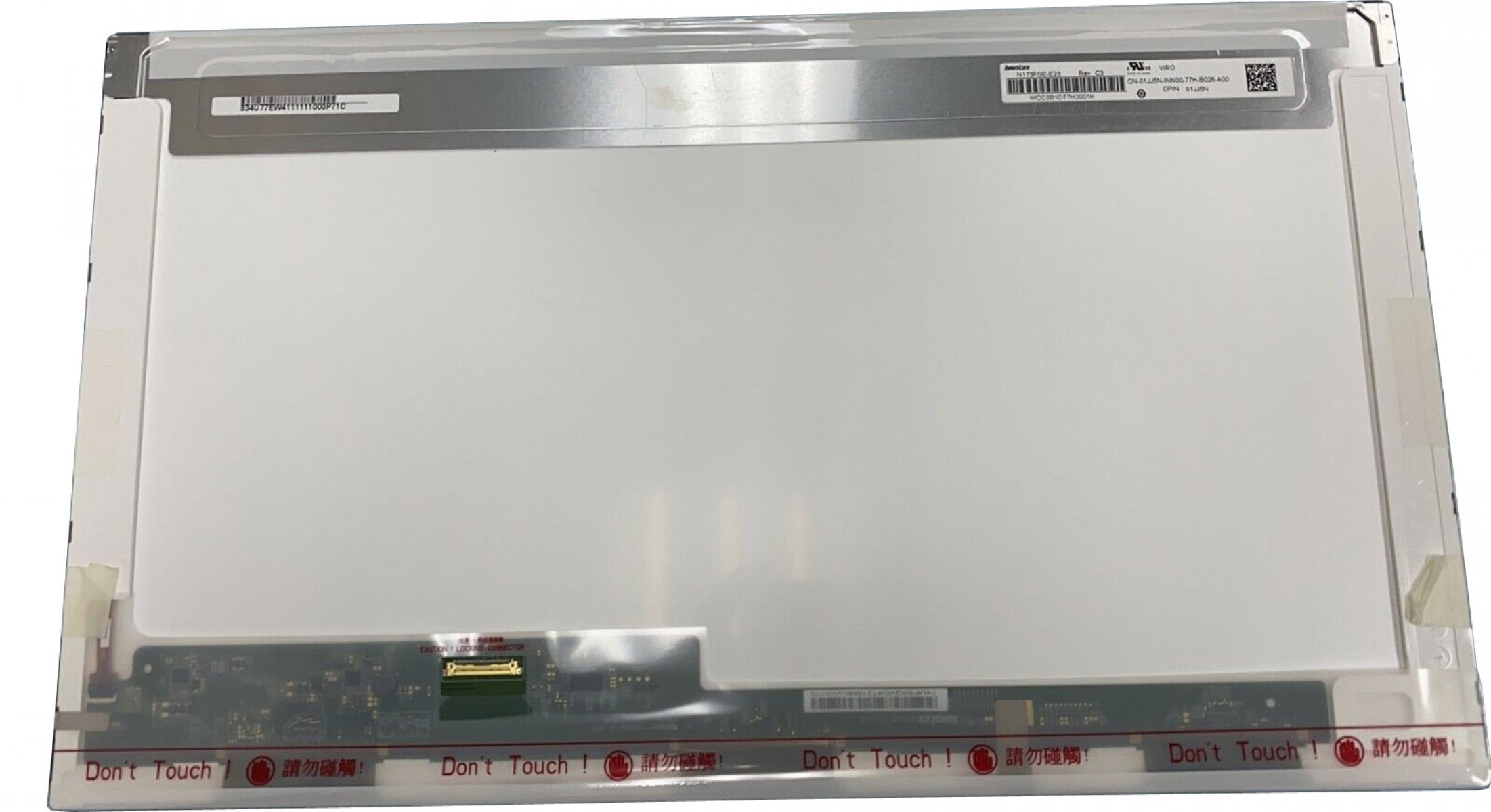 N173HGE-E11 REV.C2 17.3 inç 1920x1080 30 Pin Laptop Ekran Paneli N173HGE-E11 REV.C2 17.3 inç 1920x1080 30 Pin Laptop Ekran Paneli